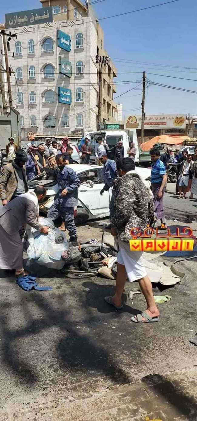 شاهد.. تناثر جثث الاطفال والنساء في شارع الستين بصنعاء