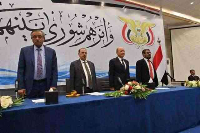 صدور اول قرار جمهوري بتعيين محافظ عدن بهذا المنصب الكبير