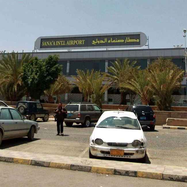 إعلان رسمي بتشغيل مطار صنعاء الأحد القادم وطيران اليمنية تزف البشرى.. المبعوث يعلق