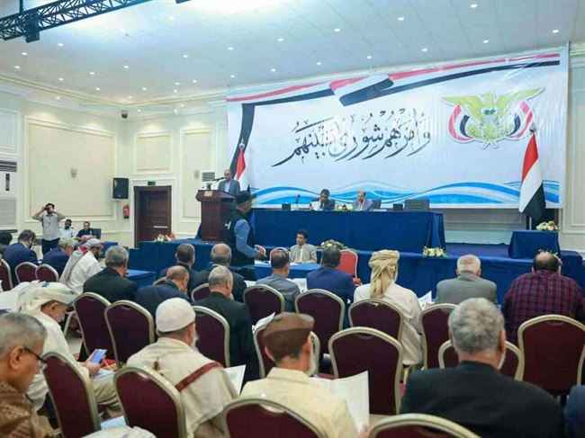 البرلمان يناقش الموازنة المالية للحكومة لعام 2022.. أكثر من ثلاثة ترليون ريال يمني