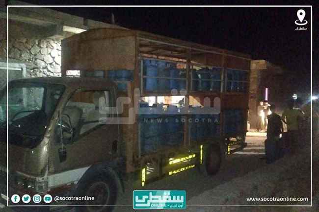 أياد الخير الإماراتية تواصل إغاثة الاسر المحتاجة في سقطرى بمادة الغاز المنزلي