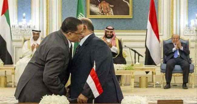 صحيفة دولية تكشف : أبرز أولويات المجلس الرئاسي .. تنفيذ اتفاق الرياض أولاً