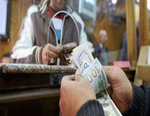 تعرف على أسعار الصرف اليوم الخميس