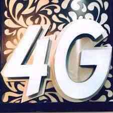 يمن موبايل تعلن رسمياً تشغيل 4G في أول محافظة محررة