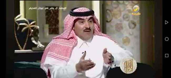 أول تعليق سعودي خاص باليمين الدستورية لعيدروس الزبيدي.. تصريح حسم أمر الوحدة وانعش الجنوبيين