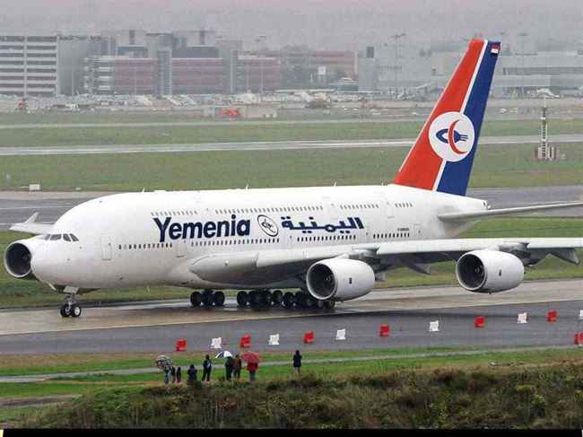 ترقب يمني لانطلاق رحلات من مطار صنعاء وفرنسا تطالب بفتح طرق تعز فوراً