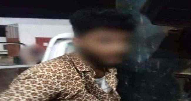 القبض على مسلح خطير أثار رعب المتسوقين في عدن