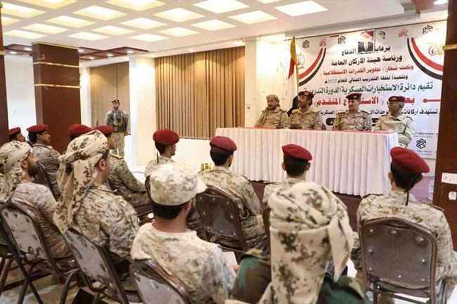 الجيش اليمني يكشف عن قبوله السلام بتحقيق الحوثيين هذه الشروط.. تفاصيل جديدة