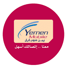 الحوثي يجدد فترة رئيس يمن موبايل في صنعاء وينهب أرباح المساهمين