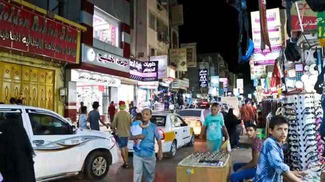 تحرك حكومي بعقاب أسود للتجار المخالفين في عدن.. تفاصيل تسعد المواطن