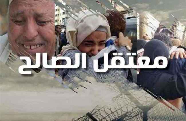 احتجاز رئيس مبادرة داخل سجن الصالح التابع للحوثي عند محاولته اخراج إثنين من موظفيه