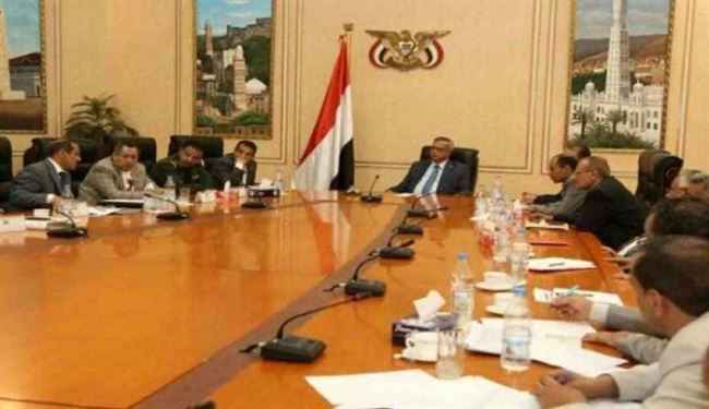 صنعاء تشهد تعيين وزراء جدد في حكومة الجماعة.. الإسم والمنصب والسلالة