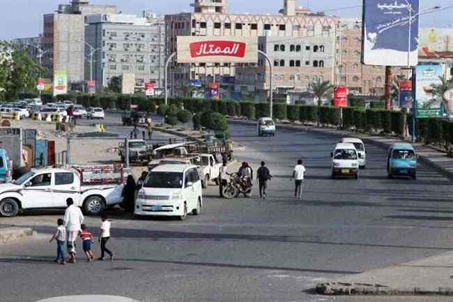 البحرين تجدد الدعم والمساندة لمجلس القيادة الرئاسي باليمن