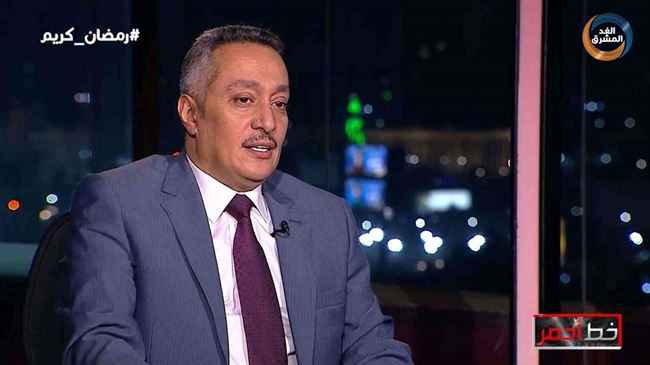 بالفيديو .. مسؤول حكومي باليمن يكشف عن حصول الحوثيين على أموال مقابل إنهاء ازمة صافر