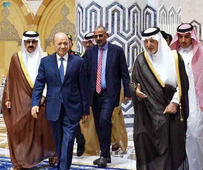 رئيس مجلس القيادة الرئاسي وعدد من الأعضاء يصلون إلى جدة