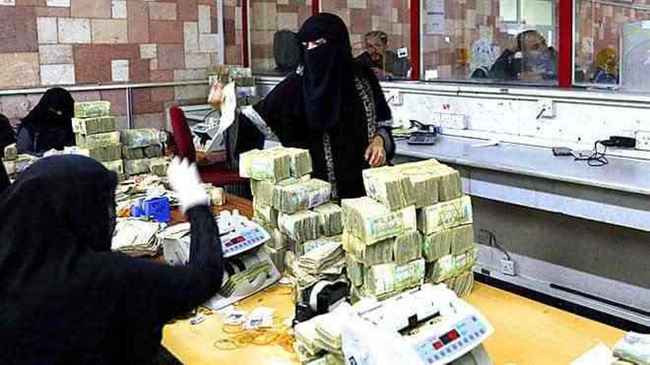 أسعار الصرف اليوم الاربعاء 27 أبريل