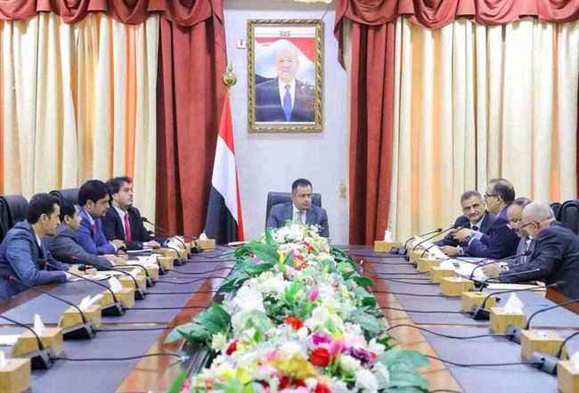 رئيس الحكومة يعقد اجتماع اللجنة المكلفة بتنفيذ أهم المشاريع العاجلة للعاصمة عدن