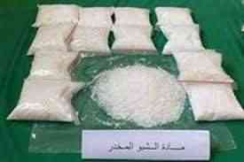 الحوثي يتورط بنشر أخطر مخدر بالعالم بهذه المحافظات.. يقتل المدمن عليها ببشاعة ويغتصب دون وعي