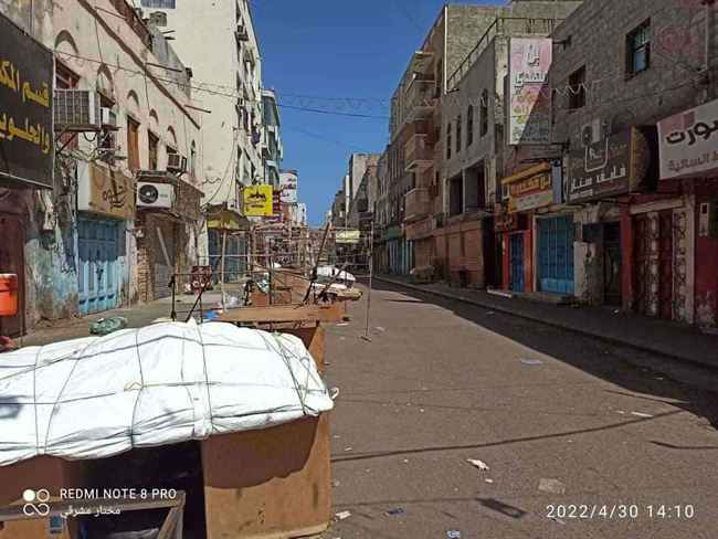 لأول مره .. شاهد ماذا حدث في شوارع كريتر المزدحمة (صورة)