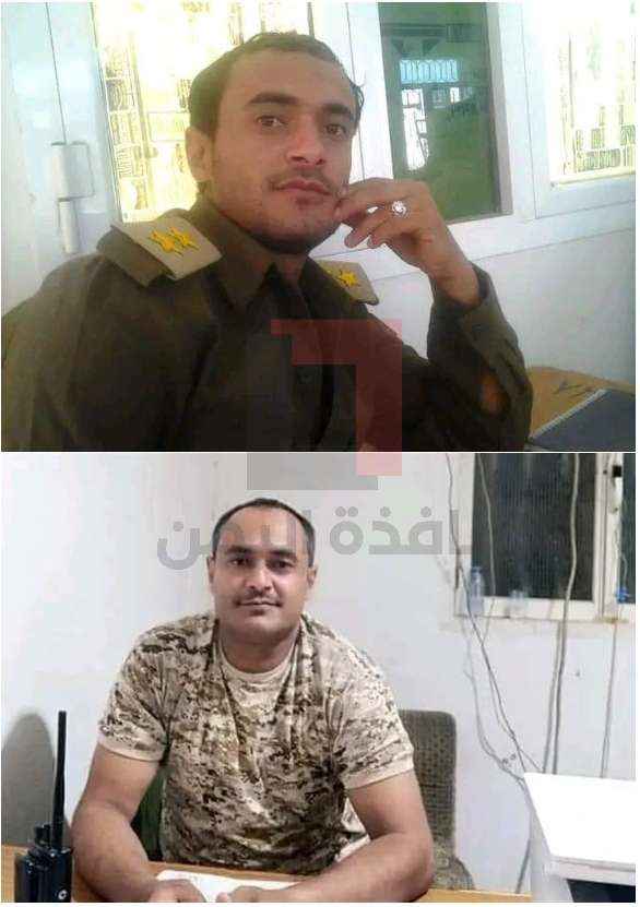 عقيد كبير بالحدود.. لم يصل إليه الحوثي فـ"اغتاله" الإخوان وسط مدينة تعز.. شاهد