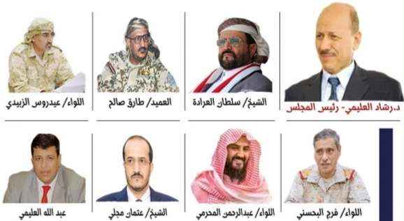 المجلس الرئاسي في عيد ميلاده الأول