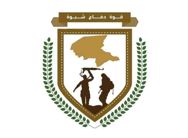 قوات دفاع شبوة تستعيد سيارة مسروقة بأقل من ساعة من وقوع السرقة بعتق
