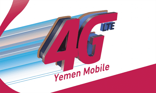 يمن موبايل تشغل خدمة g4 في مدينة عتق.. أين وعود وزير الاتصالات حول "عدن نت"