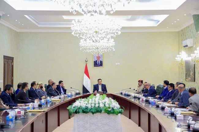 الحكومة تعقد اجتماع هام في عدن حول قرارات مصر على اليمنيين.. أجرى تواصل على كافة المستويات