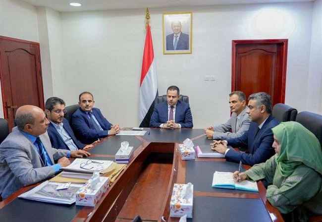 رئيس الحكومة يصدر توجيهات خاصة بمستشفى الجمهورية في عدن