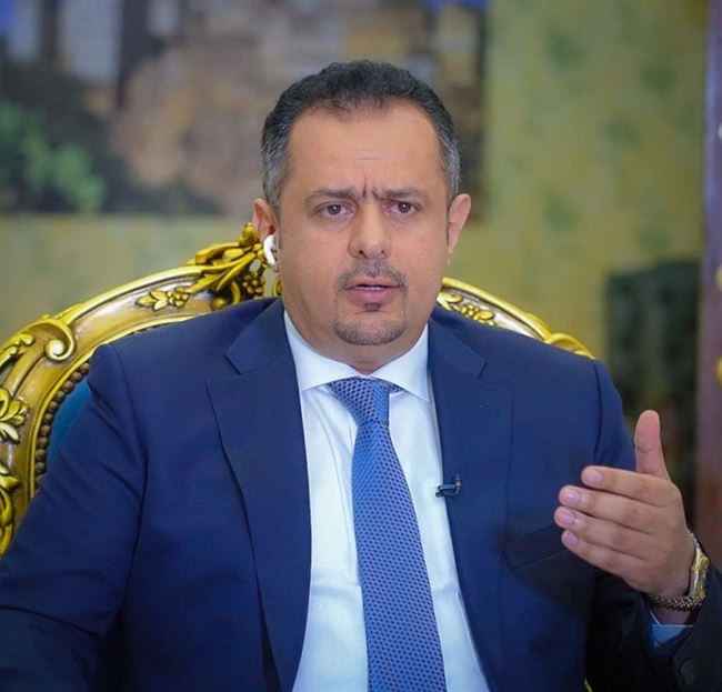كشف فضحية جديدة عن رئيس الحكومة معين عبدالملك