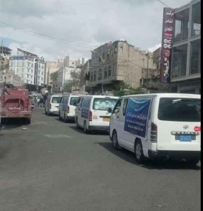 بدعم من الإمارات.. طارق صالح يستهدف مختلف المرضى في مديريات تعز بهذا المشروع