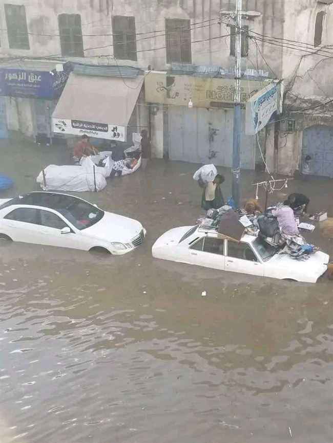 تحذيرات دولية من فيضانات ستضرب اليمن الأسبوع القادم