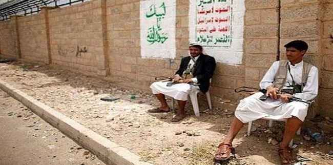 صعق وسلخ الجلد وخلع الاظافر.. أبشع أنواع التعذيب الحوثي يطال سجينات في صنعاء