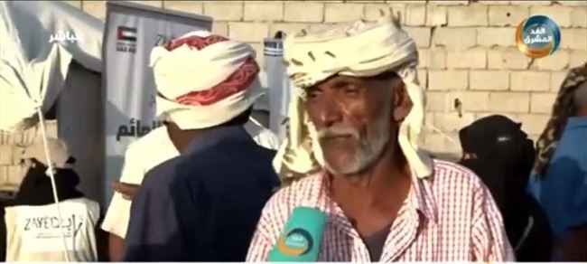 زايد الخيرية تدشن مشروع توزيع 3000 وجبة إفطار صائم في عدن