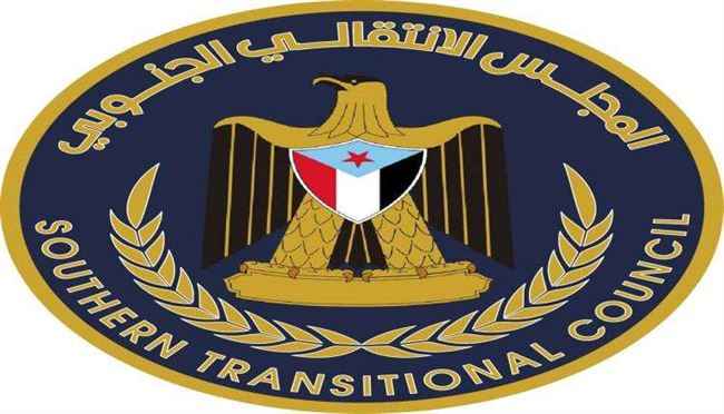 الانتقالي الجنوبي يكشف وضع قضية الجنوب في التفاوض القادم مع الحوثيين