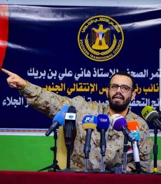 المجلس الانتقالي يدعو الجنوبيين الى عدم إدخال أبناء المحافظات الشمالية بباطل الإخوان والحوثي