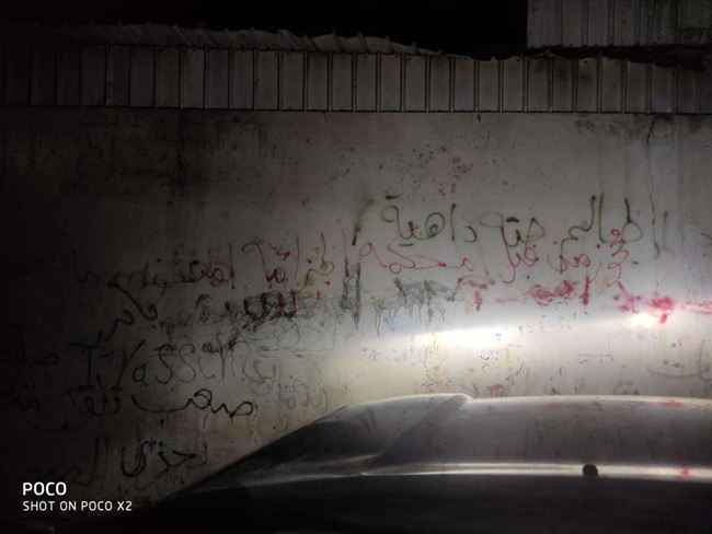 محامي في صنعاء يكشف عن سطو الحوثي على أرضية مغترب يمني معمدة من 30 عام