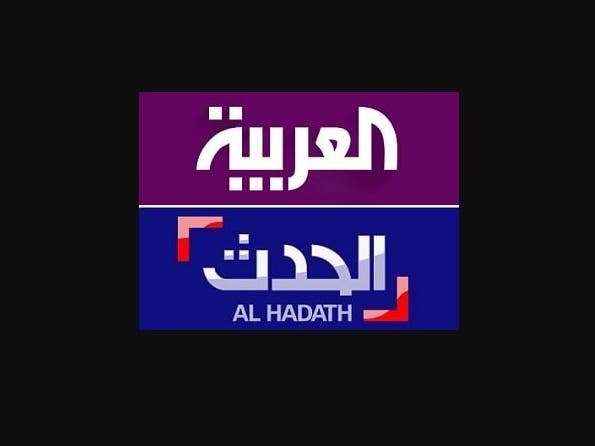 وزراء ومسؤولي الشرعية ينامون أمام أبواب قنوات الحدث والجزيرة مقابل 100 دولار.. فضيحة