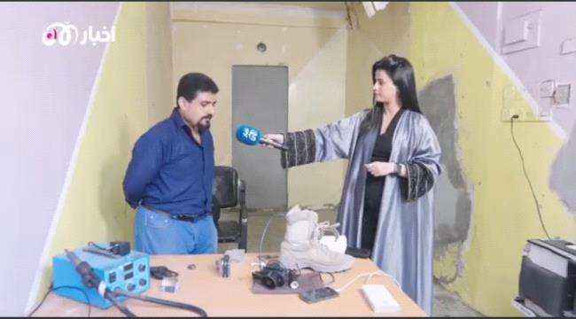 مخترع يمني يبتكر حذاء لكشف الألغام