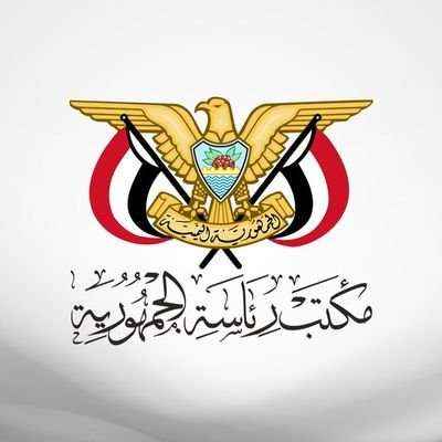 شخص ينتحل صفة مدير مكتب رئاسة الجمهورية والرئاسة تحذر الشعب منه
