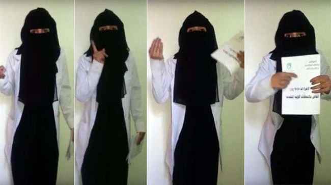 فضيحة وزير حوثي مع 30 ممرضة اخضعهن لهذا الأمر جنوب صنعاء