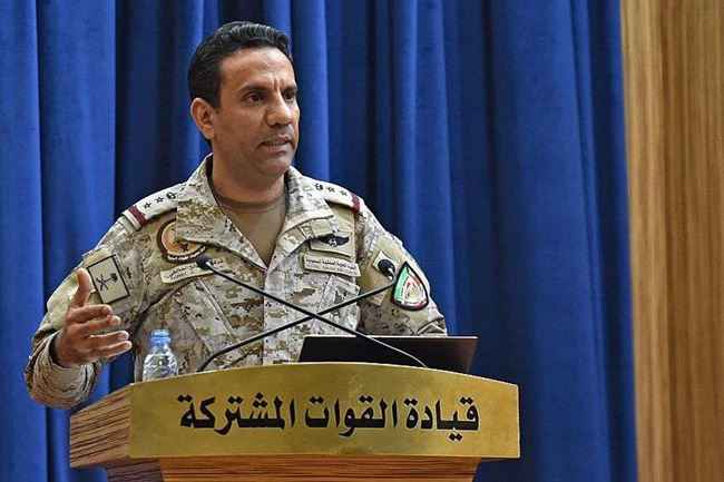 إعلان جديد للتحالف العربي في اليمن