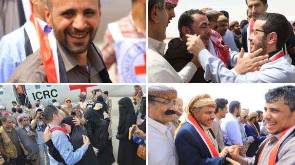 العفو الدولية:تدعو الحوثيين إلى الافراج عن جميع المعتقلين والمخفيين قسرا