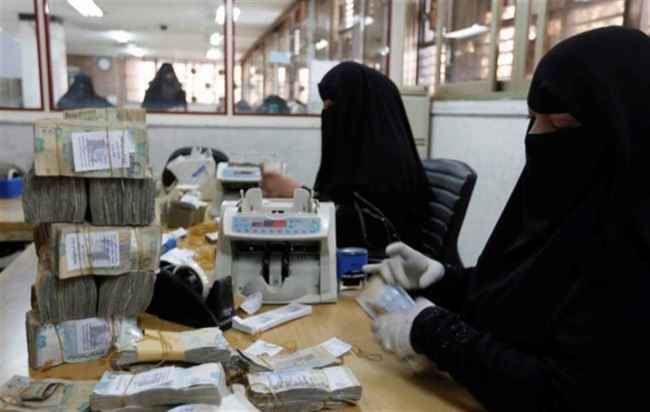 وثيقة: وزير المالية يوجه بصرف المرتبات قبل عيد الفطر المبارك.. والبنك يرفض