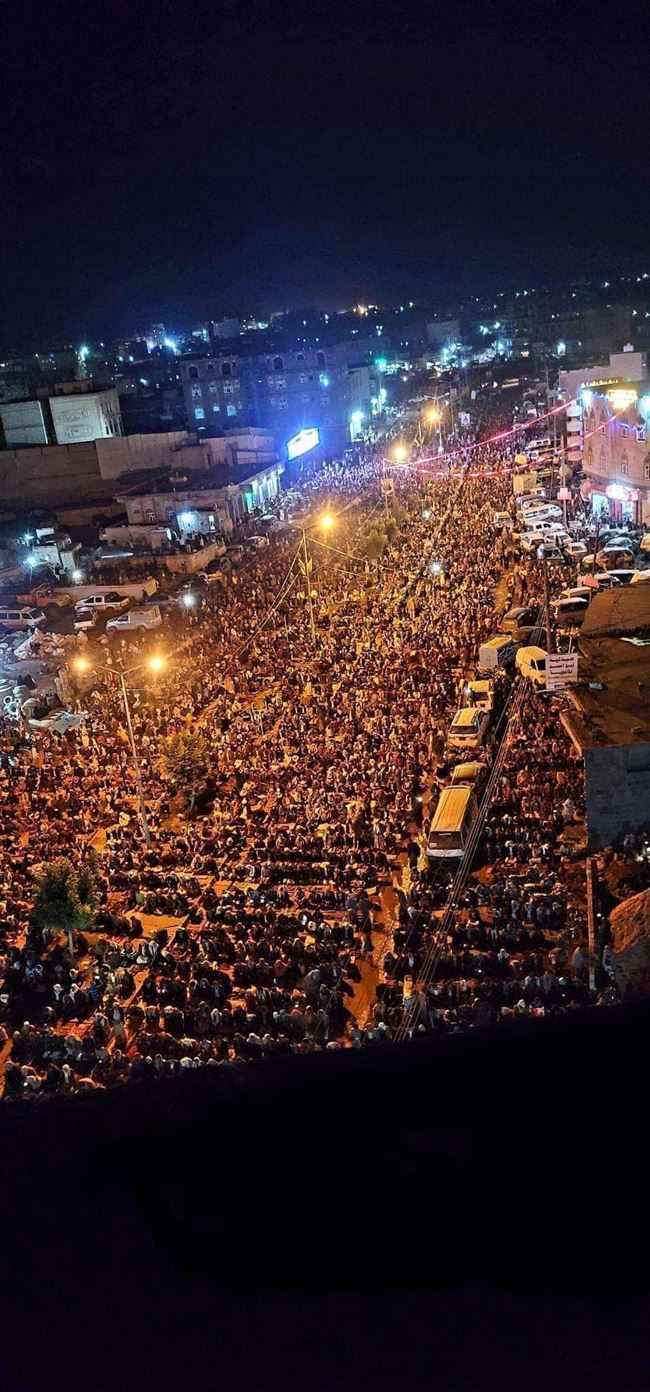 صور.. خروج الآلاف إلى شوارع جنوب صنعاء رفضا لقيادة الحوثي في الـ27 من رمضان وتفاعل يمني بالمحافظات