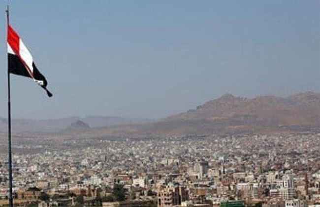 بريطانيا تصدر بيان هام إلى الأطراف اليمنية لوضع نهاية أبدية للحرب