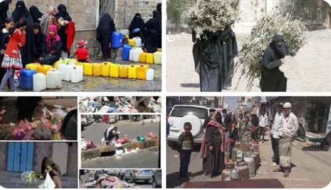 الكميم: لم تهن المرأة اليمنية كما اهينت في عهد الاحتلال الحوثي