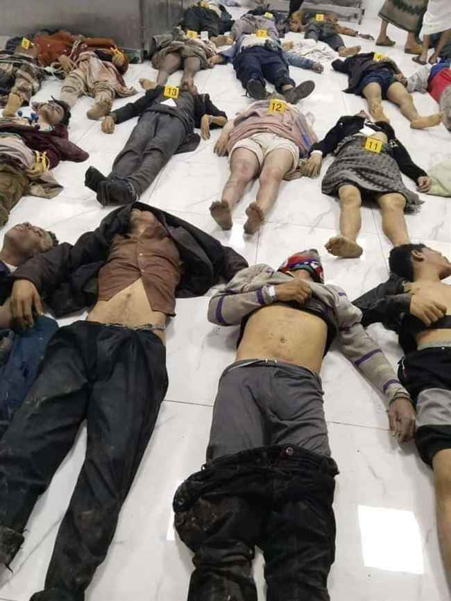 مركز أمريكي يطالب بفتح تحقيق عاجل في مجزرة صنعاء بعد حصوله على معلومات مباشرة من رجال الأعمال