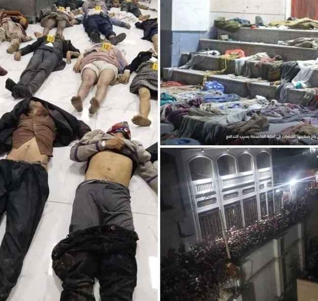 دولية تطالب الجماعة بتحقيق عاجل وعدم التدخل بتوزيع المساعدات وعبد الملك الحوثي يحذر التجار