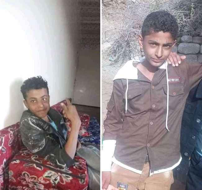 اختفاء طفلين من مناطق سيطرة الحوثيين في الضالع وسط قلق من ظهورهما بالجبهات
